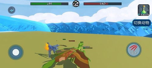 卡皮巴拉模拟器免广告正版免费（暂未上线）-卡皮巴拉模拟器免广告安卓版下载v.4.58