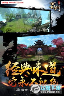 僵尸洞穴重启手游下载-僵尸洞穴重启官方正版手游下载v.1.52