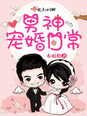 非日常邂逅故事官网官方下载-非日常邂逅故事官网最新版v.2.86