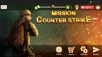 战火使命无限金币内购版下载-战火使命钻石下载v.6.71