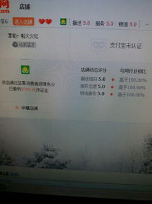 最后的安全屋内置菜单不用实名认证下载-最后的安全屋可化妆无广告版下载v.1.53