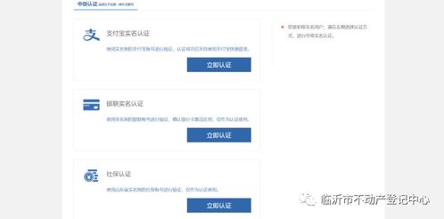 最后的安全屋内置菜单不用实名认证下载-最后的安全屋可化妆无广告版下载v.1.53