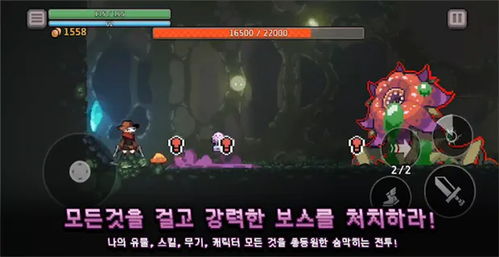 病娇杀手模拟器手机版版2024下载-病娇杀手模拟器手机版手机汉化中文版下载v.0.61