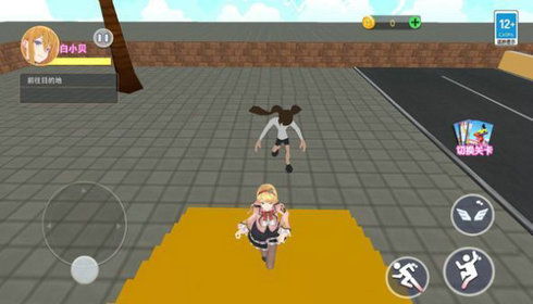 逃离裂口女跑酷下载手机版-逃离裂口女跑酷2024最新中文版下载v.1.29 逃离裂口女跑酷下载手机版-逃离裂口女跑酷2024最新中文版下载v.1.29