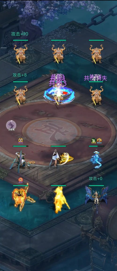 最强吞噬系统游戏iOS下载-最强吞噬系统2024新版下载v.0.63