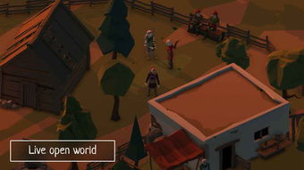 构造竞技场单机版下载中文版-构造竞技场最新版v.7.54