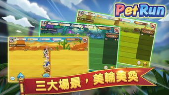 甜瓜游乐场14.0汉化版无限金币免广告版下载-甜瓜游乐场14.0汉化版玩穿越下载v.4.33