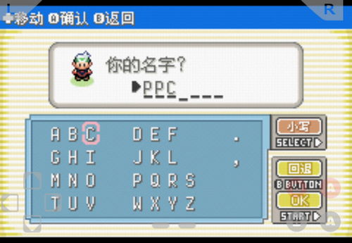 口袋妖怪融合维度内置修改器版手机版游戏下载-口袋妖怪融合维度内置修改器版下载中文版v.6.35 口袋妖怪融合维度内置修改器版手机版游戏下载-口袋妖怪融合维度内置修改器版下载中文版v.6.35