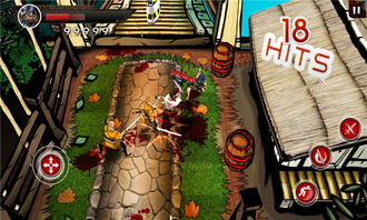 一天又一天的RPG内置作弊菜单下载-一天又一天的RPG汉化版下载v.8.60