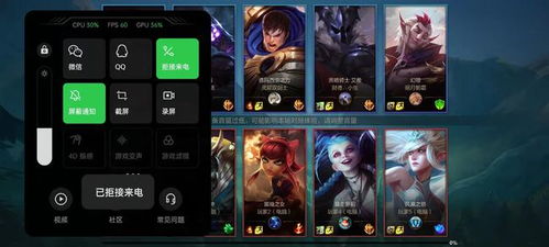 机忆手游免费下载-机忆手游下载内购版v.7.64 机忆手游免费下载-机忆手游下载内购版v.7.64