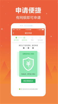 轻分漫聚官方下载app无限红包-轻分漫聚2024免广告最新版下载2024v.6.21 轻分漫聚官方下载app无限红包-轻分漫聚2024免广告最新版下载2024v.6.21