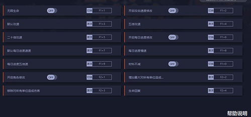 LETSELEVATOR内置修改器无限金币下载-LETSELEVATOR游戏安卓版下载安装v.5.64 LETSELEVATOR内置修改器无限金币下载-LETSELEVATOR游戏安卓版下载安装v.5.64