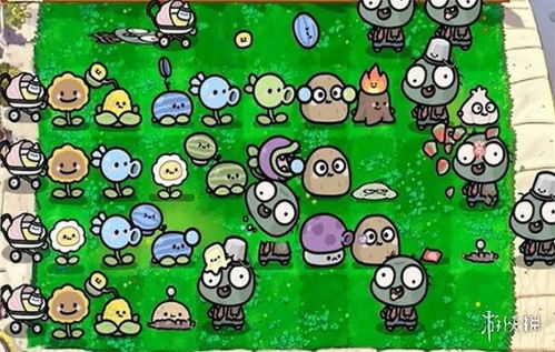 植物大战僵尸废物版2.0最新版安卓版下载-植物大战僵尸废物版2.0无限金币内购版下载v.3.27 植物大战僵尸废物版2.0最新版安卓版下载-植物大战僵尸废物版2.0无限金币内购版下载v.3.27