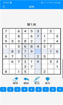 3D立体数独中文内置作弊菜单下载-3D立体数独完整版手游下载v.4.19 3D立体数独中文内置作弊菜单下载-3D立体数独完整版手游下载v.4.19