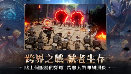 战界泽诺尼亚2下载-战界泽诺尼亚无限金币内购版下载v.2.90 战界泽诺尼亚2下载-战界泽诺尼亚无限金币内购版下载v.2.90