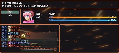 最后的希望3完整版内置菜单下载手游官方正版-最后的希望3完整版下载v.6.26