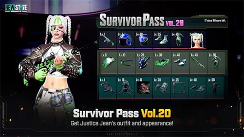 pubg体验服官方正版手游下载-pubg体验服无限金币无限钻石版本下载v.7.67