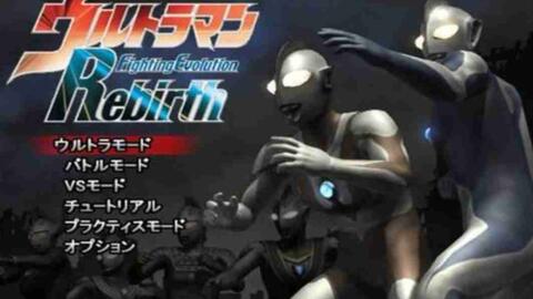 奥特曼格斗进化重生中文版无限金币内购版下载-奥特曼格斗进化重生中文版手机版(正版)下载v.7.39