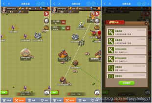 加密帝国大亨手游最新版下载-加密帝国大亨跑酷下载v.5.85 加密帝国大亨手游最新版下载-加密帝国大亨跑酷下载v.5.85