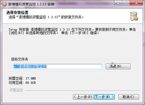 13号监狱异常监控下载手机版-13号监狱异常监控内置菜单最新版2024下载v.3.25 13号监狱异常监控下载手机版-13号监狱异常监控内置菜单最新版2024下载v.3.25