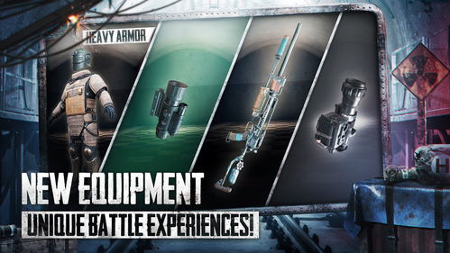 和平精英地铁逃生国际服下载手机版-和平精英地铁逃生国际服正版免费(暂未上线)v.9.39 和平精英地铁逃生国际服下载手机版-和平精英地铁逃生国际服正版免费(暂未上线)v.9.39