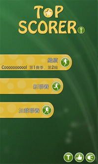 blox world无限钻石免费版下载无广告-blox world下载手机版v.5.67 blox world无限钻石免费版下载无广告-blox world下载手机版v.5.67