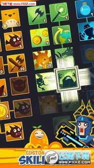 点杀泰坦2正版手机版下载-点杀泰坦2正版国际版下载新版安装包v.1.21 点杀泰坦2正版手机版下载-点杀泰坦2正版国际版下载新版安装包v.1.21