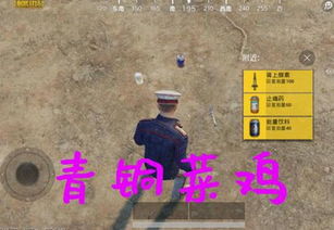 碎砖工拆除时间无限金币无限宝石下载无广告-碎砖工拆除时间钞票版下载v.2.92