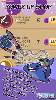 合并蚂蚁昆虫融合(Merge Ant)手机版单机版中文下载-合并蚂蚁昆虫融合(Merge Ant)官方版下载v.3.55