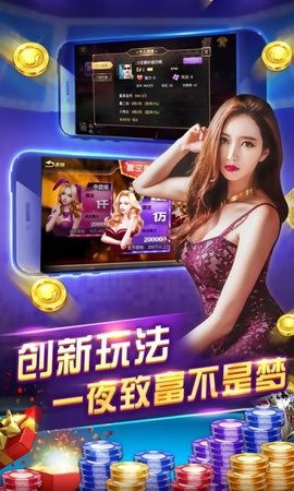 安静书萝卜刀整理3d游戏下载-安静书萝卜刀整理手机版最新下载v.2.25