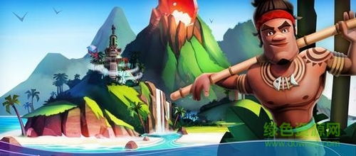 开心农场热带度假2024最新中文版下载-开心农场热带度假内置菜单不用实名认证下载v.7.13 开心农场热带度假2024最新中文版下载-开心农场热带度假内置菜单不用实名认证下载v.7.13