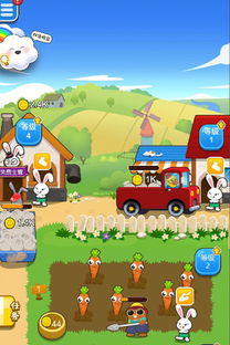 最强农场大亨手游最新正式版（暂未上线）-最强农场大亨手机版单机版中文下载v.2.94