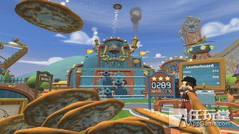 新世界狂欢nucarnival游戏-新世界狂欢nucarnival免广告中文最新版下载v.9.51