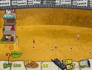 钉子户大战拆迁队手机版本无广告下载-钉子户大战拆迁队手机版汉化下载手机版v.1.58