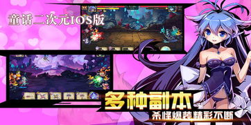 二次元填色书金币免广告最新版2024下载-二次元填色书手游下载v.7.77 二次元填色书金币免广告最新版2024下载-二次元填色书手游下载v.7.77