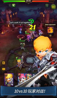 史诗战争手机中文正版下载-史诗战争最新版v.7.96