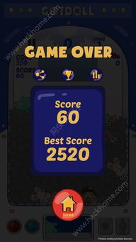 鸡肉战跑酷下载-鸡肉战手机中文正版下载v.4.19 鸡肉战跑酷下载-鸡肉战手机中文正版下载v.4.19