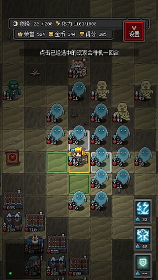 G沙盒15.6版本无限金币下载-G沙盒15.6版本红包版官方下载v.0.53