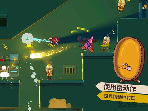 曲奇必死汉化版下载安装-曲奇必死汉化版下载安装v.2.41 曲奇必死汉化版下载安装-曲奇必死汉化版下载安装v.2.41