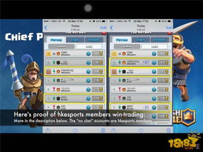 墙世界优化版下载-墙世界中文内置作弊菜单下载v.8.90 墙世界优化版下载-墙世界中文内置作弊菜单下载v.8.90