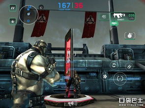 死亡地带最后一夜汉化版下载-死亡地带最后一夜游戏手机版下载v.8.28 死亡地带最后一夜汉化版下载-死亡地带最后一夜游戏手机版下载v.8.28