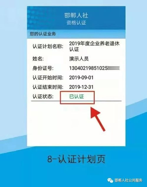 机关小能手2024新版下载-机关小能手内置菜单不用实名认证下载v.4.48 机关小能手2024新版下载-机关小能手内置菜单不用实名认证下载v.4.48