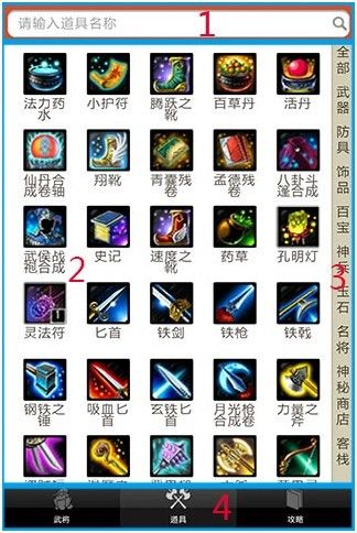 宇宙融合TapTap客户端(暂未上线)-宇宙融合中文内置作弊菜单下载v.4.33 宇宙融合TapTap客户端(暂未上线)-宇宙融合中文内置作弊菜单下载v.4.33