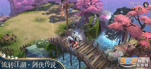 苏醒之路完整版手游下载-苏醒之路不减反增版下载v.6.25 苏醒之路完整版手游下载-苏醒之路不减反增版下载v.6.25