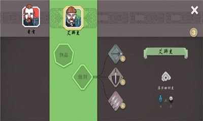 北方绝境手机版汉化版(暂未上线)-北方绝境下载最新版v.8.45 北方绝境手机版汉化版(暂未上线)-北方绝境下载最新版v.8.45