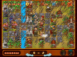 城市入侵手机免费下载-城市入侵游戏中文版下载v.6.48 城市入侵手机免费下载-城市入侵游戏中文版下载v.6.48