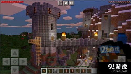 minecraft1.21国际版自制版下载-minecraft1.21国际版无限资源下载v.7.51 minecraft1.21国际版自制版下载-minecraft1.21国际版无限资源下载v.7.51