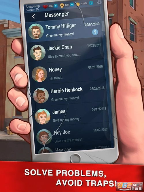 cooking simulator中文版中文下载手机版-cooking simulator中文版无限金币不用实名下载v.8.54 cooking simulator中文版中文下载手机版-cooking simulator中文版无限金币不用实名下载v.8.54