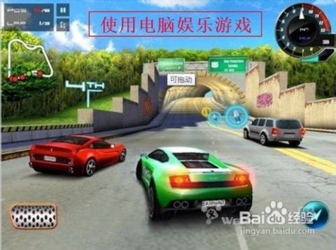 极限特技赛车无广告版安卓版下载9.71.00.02-极限特技赛车无广告版无限钻石免费版下载无广告v.3.62 极限特技赛车无广告版安卓版下载9.71.00.02-极限特技赛车无广告版无限钻石免费版下载无广告v.3.62