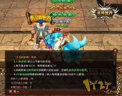 原神小丑牌玩家自制版无限金币版下载-原神小丑牌玩家自制版手机版安卓下载v.6.57